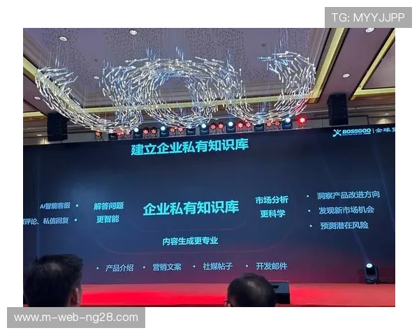 微赛事订阅模式于市场调整期精准落地 激活了长尾领域的市场活力